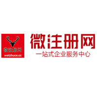 泽库贵州注册公司没有地址怎么办